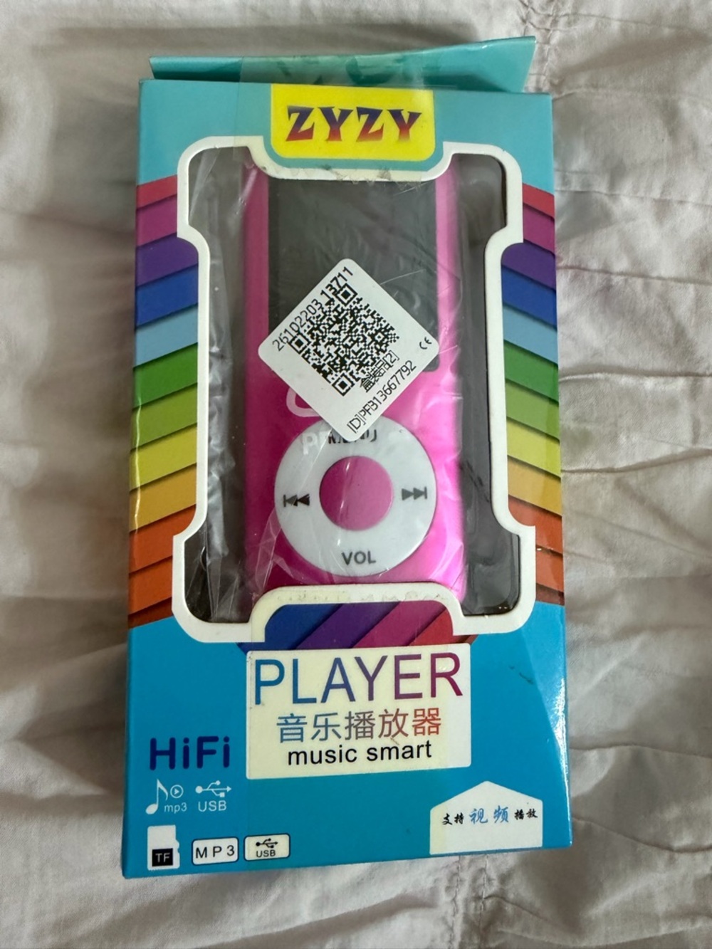Pink Portable MP3 Music Player - HiFi USB